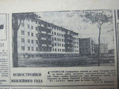 Прикрепленное изображение: IMG_4570.JPG